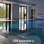 Girski Hotel&spa Hotel Bukovel